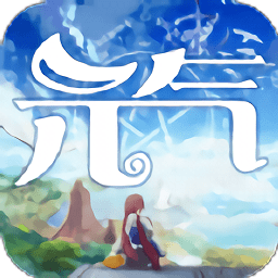 元?dú)獯箨懹螒? />
                </a>
                <p class=