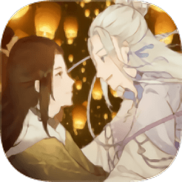 橙光我不是龍神手游