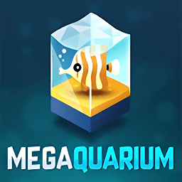 巨型水族館手機版