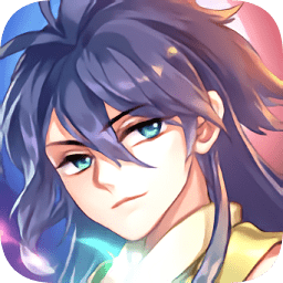 主公請(qǐng)三思手游