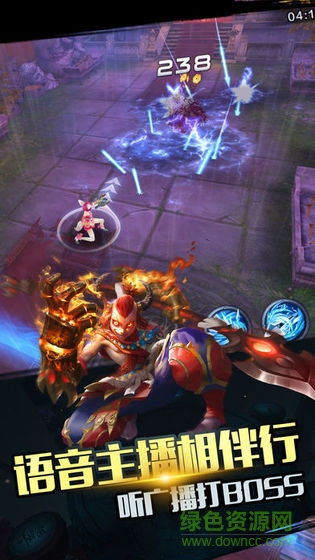 我?guī)熜痔€(wěn)了最新版 v1.0.1 安卓版 1