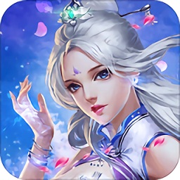 快手劍靈世界紅包版