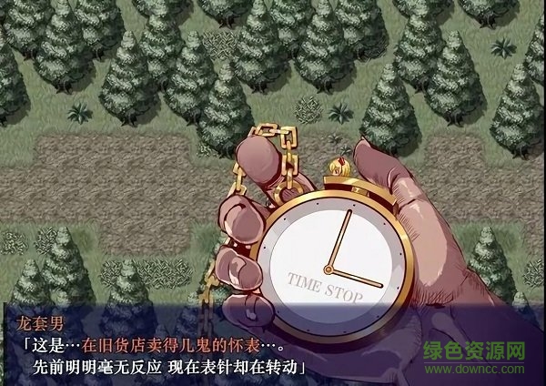 時(shí)間停止幻想鄉(xiāng)游戲 v1.0.23 安卓版 1