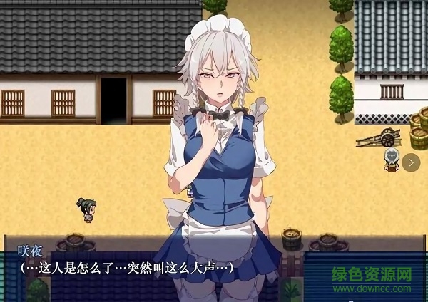 時(shí)間停止幻想鄉(xiāng)游戲 v1.0.23 安卓版 2