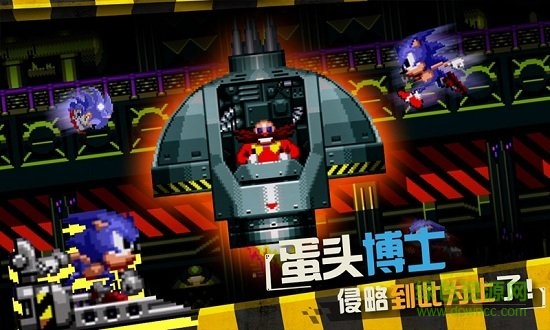 索尼克cd游戲下載