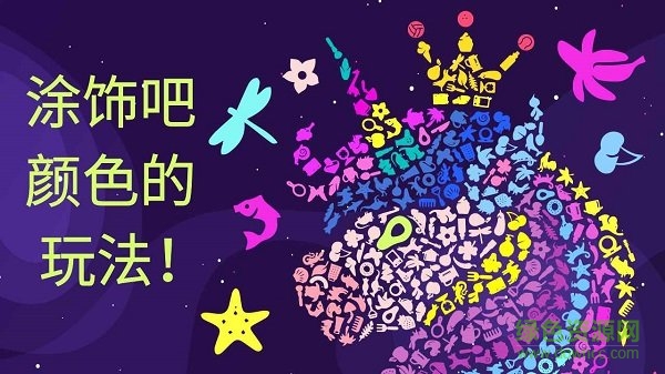 srch手游 v1.0 安卓版 0