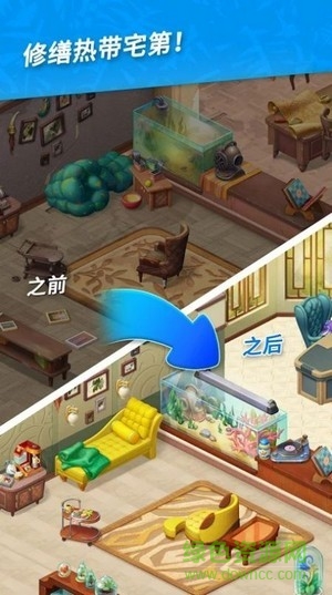 夏威夷三消狂熱游戲 v1.26.2601 安卓版 0