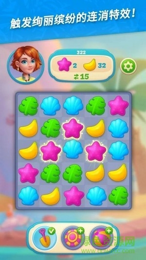 夏威夷三消狂熱游戲 v1.26.2601 安卓版 3