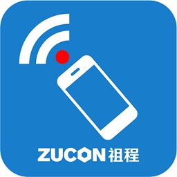 zucon祖程開門門禁