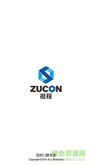 zucon祖程開門門禁 v1.1.3 安卓版 0