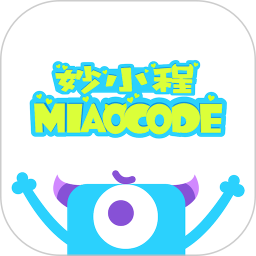 妙小程手機客戶端