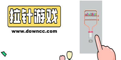 拉針游戲有哪些?拉針逃脫游戲系列下載-拉針游戲大全