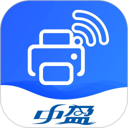 中盈移動打印app