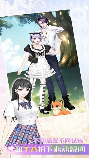 夏日偶像 夏日偶像游戲下載