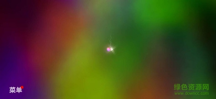 炫光沖鋒手游下載