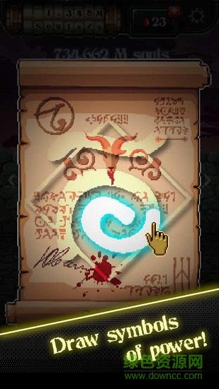 瘋狂之主游戲 v1.0 安卓版 0