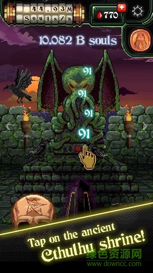 瘋狂之主游戲 v1.0 安卓版 2