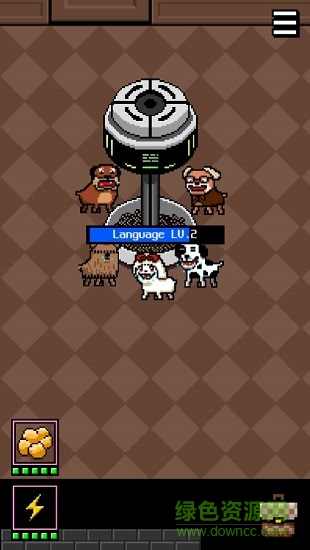 我变成狗了3测试服 我变成狗了3体验版下载