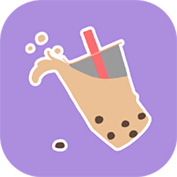 逃離珍珠奶茶店