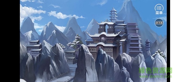 天下第一女流氓完結(jié)版 v2020.08.28.16 安卓版 2