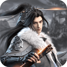 修真世界果盤客戶端