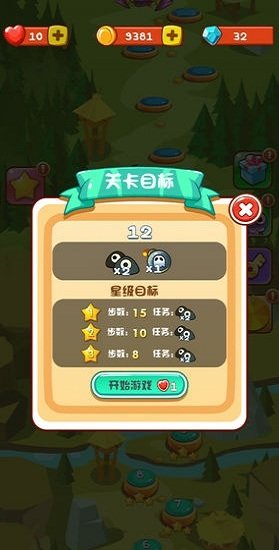 萌果歷險記紅包 v1.0 安卓版 0