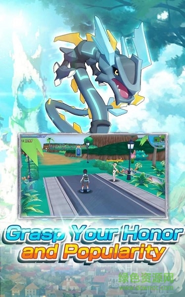 宝可梦小镇游戏下载 宝可梦小镇手游下载