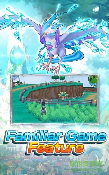 寶可夢(mèng)小鎮(zhèn)手機(jī)版 v1.0.1 安卓版 3