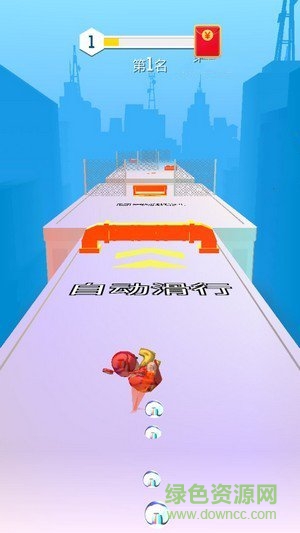 財(cái)神爺向前沖 財(cái)神爺向前沖游戲下載