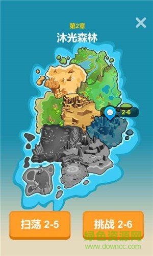 萌寵突襲 萌寵突襲手游