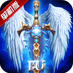 大天使單機(jī)版手游