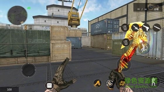 gzcf穿越火線單機版 v2.52 安卓版 2