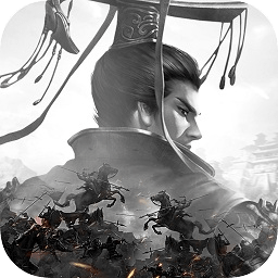 三國(guó)皇權(quán)紛爭(zhēng)