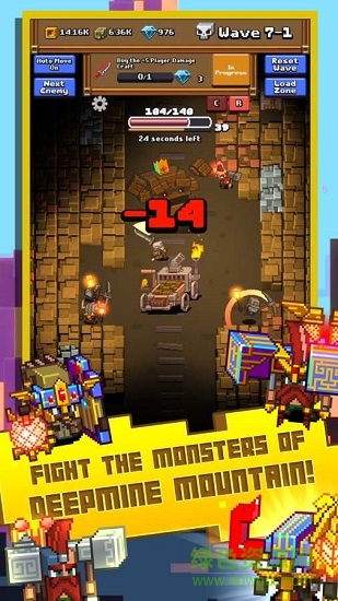 放置挖礦rpg v0.6.12 安卓版 1