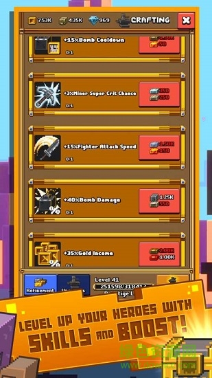 放置挖礦rpg v0.6.12 安卓版 2