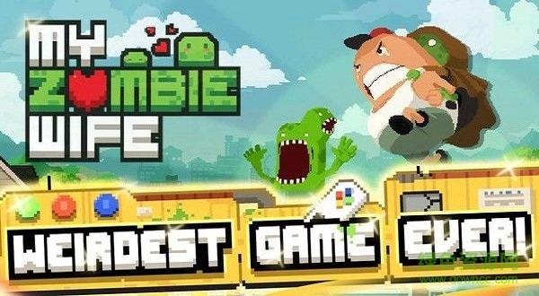 我的僵尸妻子 我的僵尸妻子游戏下载