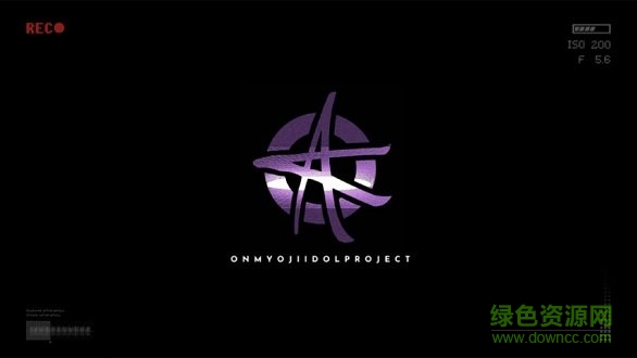 代號(hào):onmyoji idol project網(wǎng)易官方版 v1.0 安卓版 0