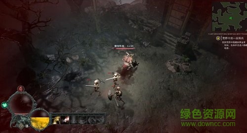 精靈盛典黑暗血緣