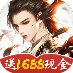 神武九州红包版手游（暂未上线）