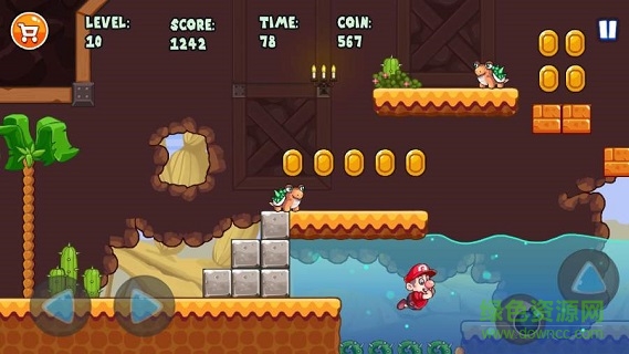 超級(jí)大冒險(xiǎn)2手機(jī)版 v2.1 安卓版 0