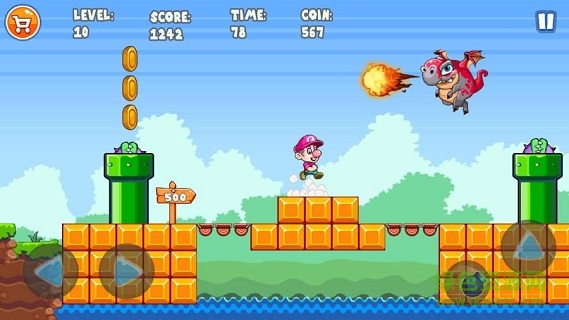 超級(jí)大冒險(xiǎn)2手機(jī)版 v2.1 安卓版 1