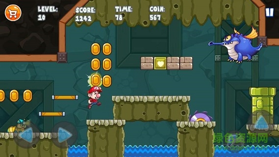 超級(jí)大冒險(xiǎn)2游戲下載