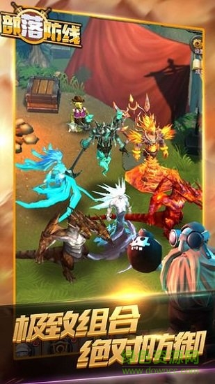 部落防線 v1.0.0 安卓版 2