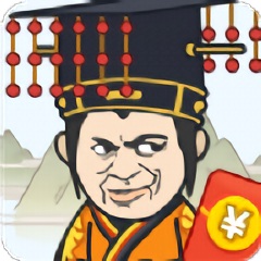 夫子教成語紅包版