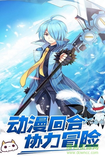 瓦利 v1.6.10 安卓版 1