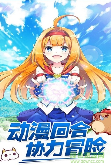 瓦利 v1.6.10 安卓版 0