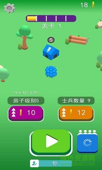 擁擠大亂斗 v1.0.2 安卓版 0