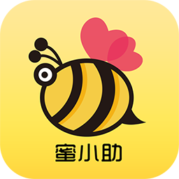 蜜小助app