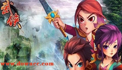 武俠ol手游有哪些?武俠ol游戲大全-武俠ol歷史版本下載