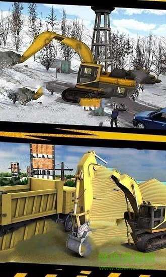 城市修路模擬 v1.4 安卓版 0